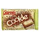 Chocolate Cookie blanco- Garoto 